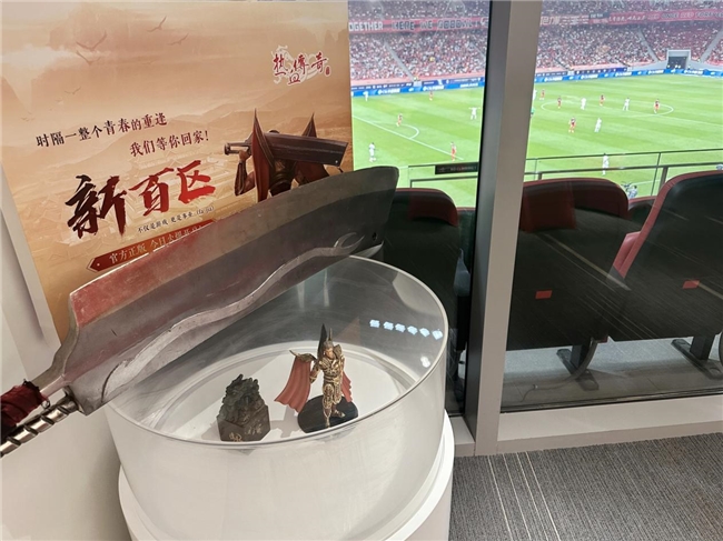 玩家共创《热血传奇》主题歌首唱“京沪大战”九游娱乐