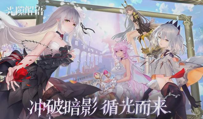 九游娱乐再见了！又一款游戏宣布停运上线年