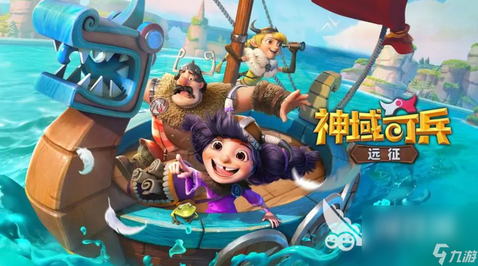 卡牌类手游手机版排行榜推荐2023人气最高的卡牌类手游手机版合集九游娱乐