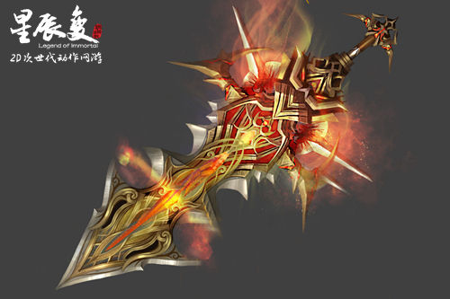 传奇网页版经典全版本开服表传奇网页版经典版本在线玩九游娱乐