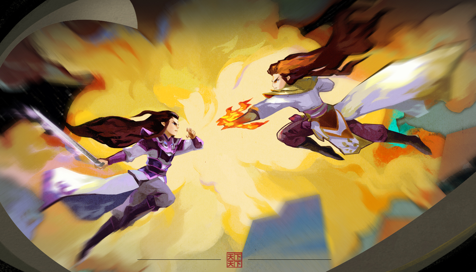 天下系列手游新作《天下X》亮相网易年度发布会九游娱乐