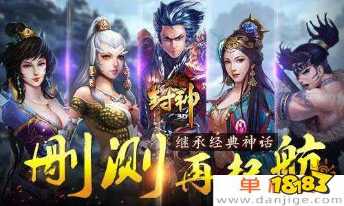 电脑pc单机游戏推荐电脑游戏单机排行榜九游娱乐