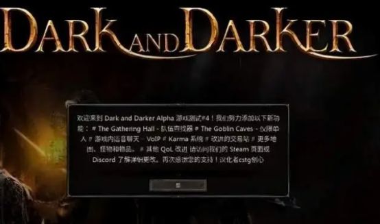 不容错过的优质游戏越来越黑暗免费汉化还能白嫖加速时长！九游娱乐