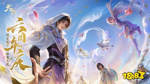 九游娱乐十大好玩的休闲类游戏免费手游下载大全手机版