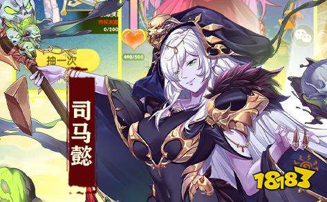 九游娱乐免费破解版游戏大全推荐破解版永久免费内购游戏盒子