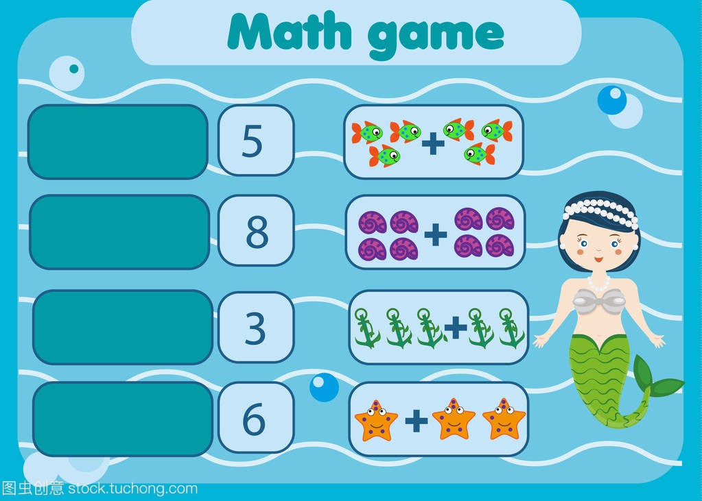 九游娱乐亲子手游合集下载_亲子手游排行榜_18183网