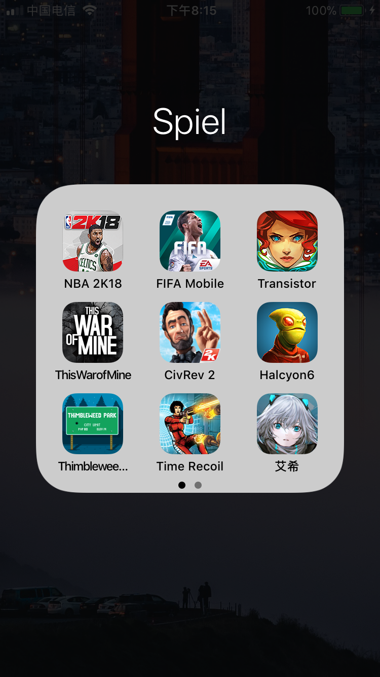 九游娱乐iPhone游戏频道