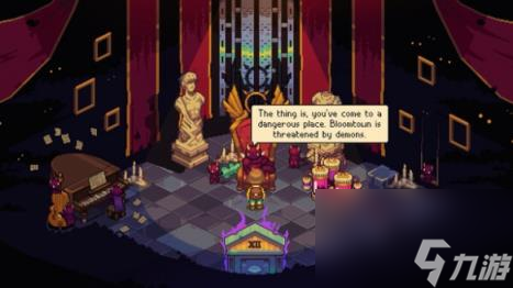 九游娱乐布鲁姆镇另一段故事游戏背景故事介绍