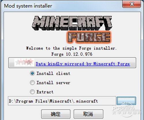 九游娱乐我的世界mod怎么安装