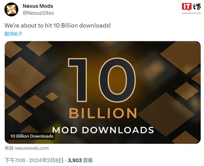 九游娱乐新里程碑N网（Nexus）游戏Mod总下载次数突破100亿次