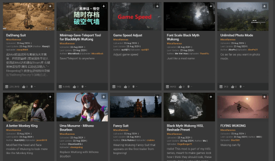 《黑神话：悟空》发售三天已经有多款创意MOD九游娱乐