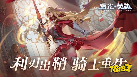 九游娱乐好评很多的竞技游戏热门竞技游戏推荐