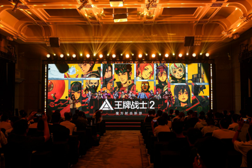 九游娱乐国产射击竞技赛道又现强者《王牌战士2》闪电空降