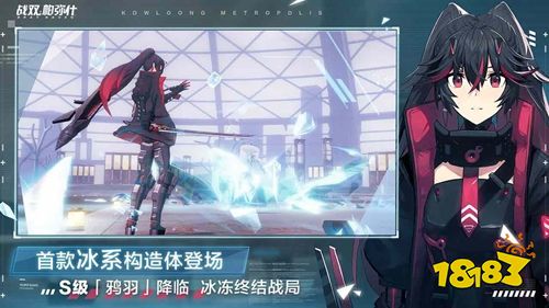 九游娱乐2022十大二次元手游排名十大热门二次元游戏下载推荐