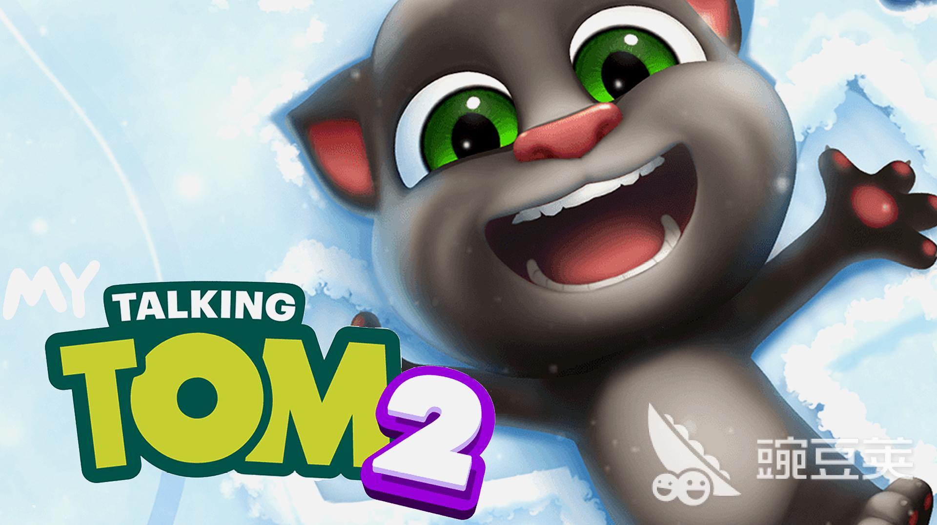 热门游戏大全不花钱下载不花钱的游戏分享2024九游娱乐