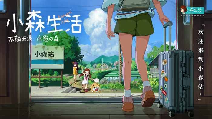 九游娱乐游戏排行榜网络游戏必玩新品手游推荐