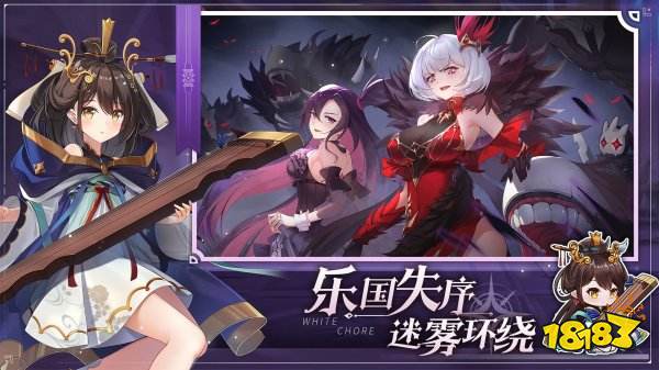 2022免费全部游戏大全下载好玩的免费游戏大全合集九游娱乐