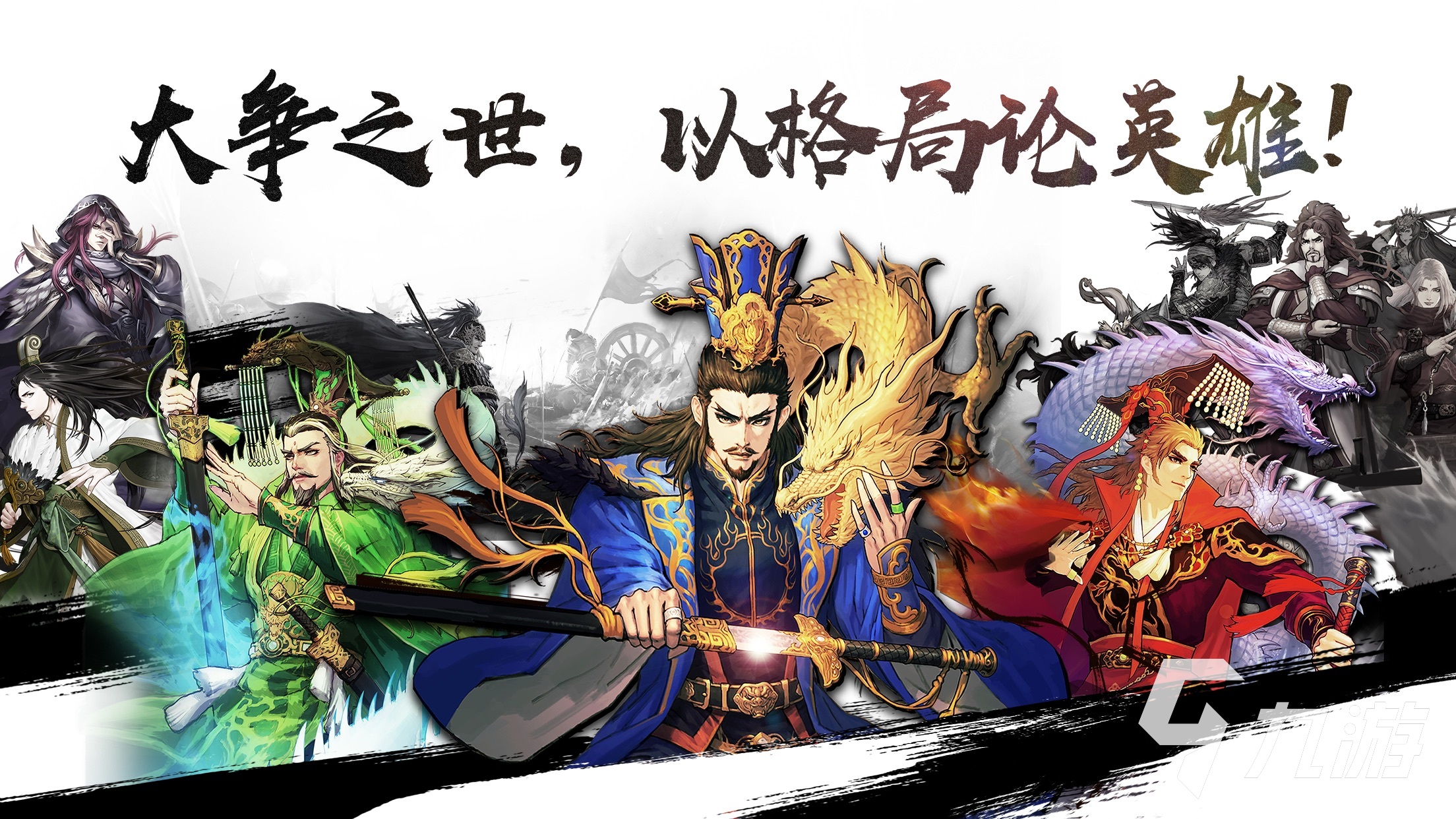 好玩的沙盘游戏排行榜大全有沙盘元素游戏分享2023九游娱乐