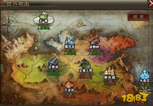 中手游入股洲竞网络布局街篮游戏“传统体育+电竞”潜力如何九游娱乐