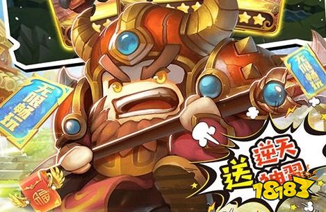 九游娱乐单机破解游戏盒子排行榜第一十大破解游戏盒子排行榜