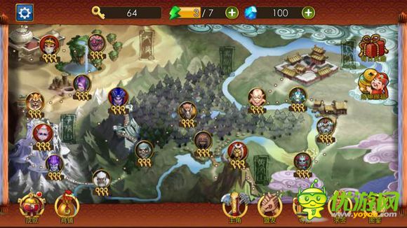 H5游戏攻略列表_游戏狗h5平台九游娱乐