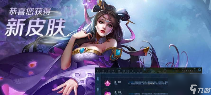 九游娱乐攻略大全掌握这些技巧