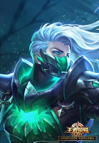 九游娱乐王者荣耀皮肤大全所有英雄皮肤汇总