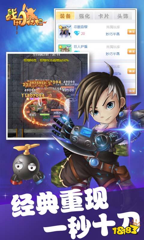 2024网页游戏排行榜推荐热门的排行榜游戏合集九游娱乐