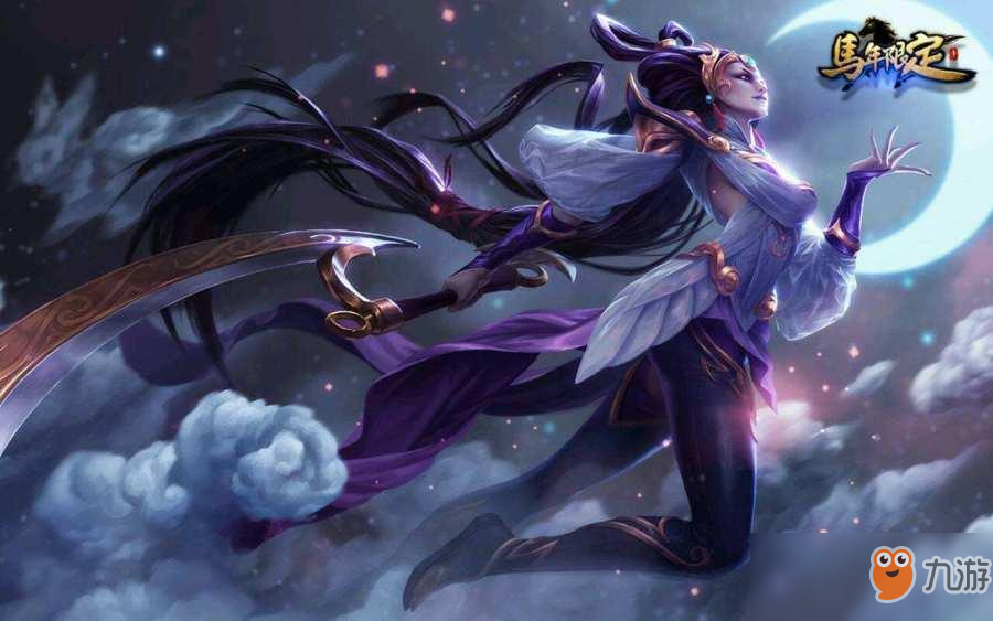 【央视·今日说法】“游戏皮肤”陷阱九游娱乐