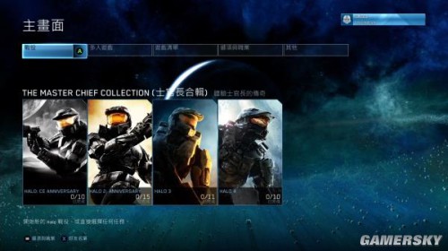 九游娱乐都要赶上游戏大小了盘点十大容量逆天的补丁