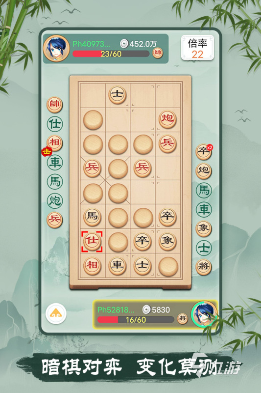 2024排名前十的益智游戏有哪些耐玩的益智游戏下载合集九游娱乐