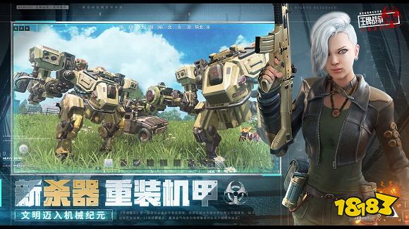 高质量生存手游2023排行榜热门生存手游前十名九游娱乐