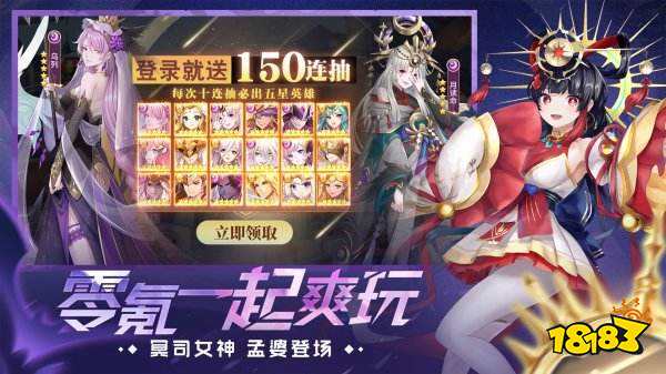 简单的卡牌游戏下载推荐2022超好玩的卡牌游戏下载推荐九游娱乐