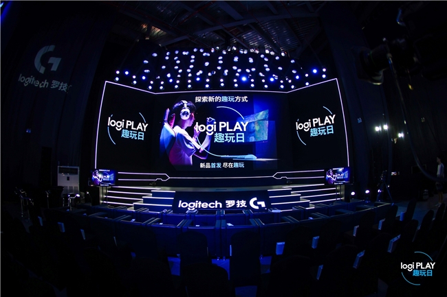 九游娱乐2024LogiPLAY趣玩日：罗技G解锁游戏装备新境界与全球玩家共狂欢