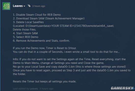 九游娱乐玩家发现Steam《生化危机8》Demo重置时限方法：需Steam成就管理器