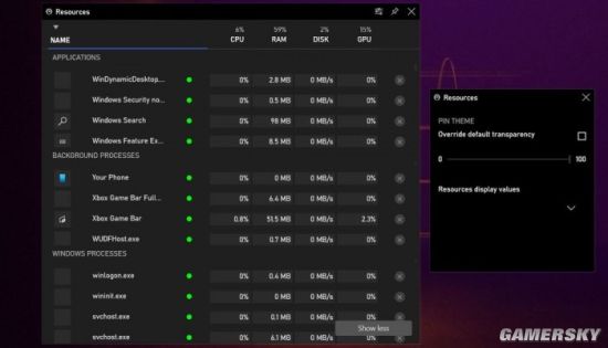 Windows10新任务管理器上线：专为玩家优化、释放设备性能九游娱乐