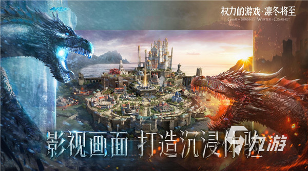 安卓slg游戏大全排行榜推荐2022slg游戏下载安装合集九游娱乐