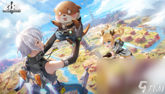 九游娱乐2022科幻游戏移动版有什么人气超高的科幻题材手游手机版推荐