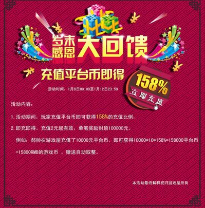 腾讯游戏《王者荣耀：世界》官宣开启线下试玩活动：玩家需报名参与未入选也可排队体验九游娱乐