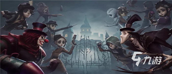 九游娱乐最吓人的手游排行榜大全刺激的恐怖游戏推荐2023