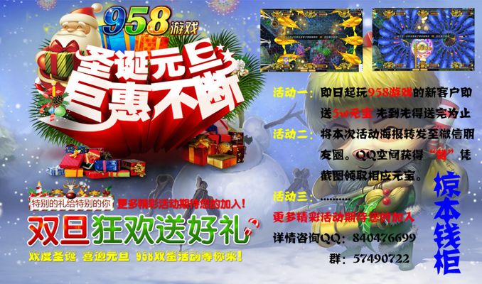 九游娱乐多位知名UP主加入！口袋方舟众创游戏关卡活动火热启动