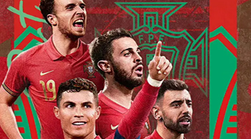 九游娱乐博贝游戏下载（中国）IOS安卓版手机APP官网下载V