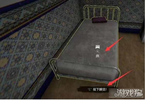 网吧模拟器如何存档存档方法分享2023九游娱乐