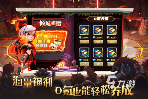 魔幻游戏下载大全2022有趣的魔幻游戏下载推荐九游娱乐