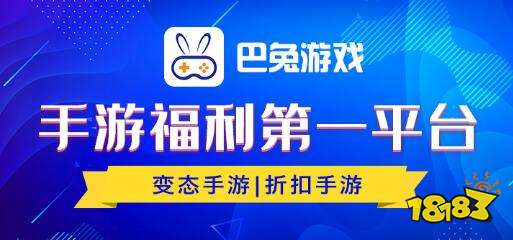 九游娱乐有哪些值得去玩的破解游戏不无聊不枯燥的破解游戏推荐