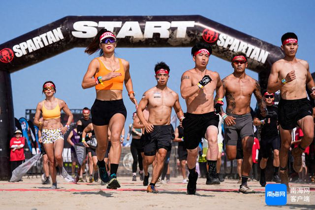 国庆假期海口赛事燃情城韵生辉九游娱乐