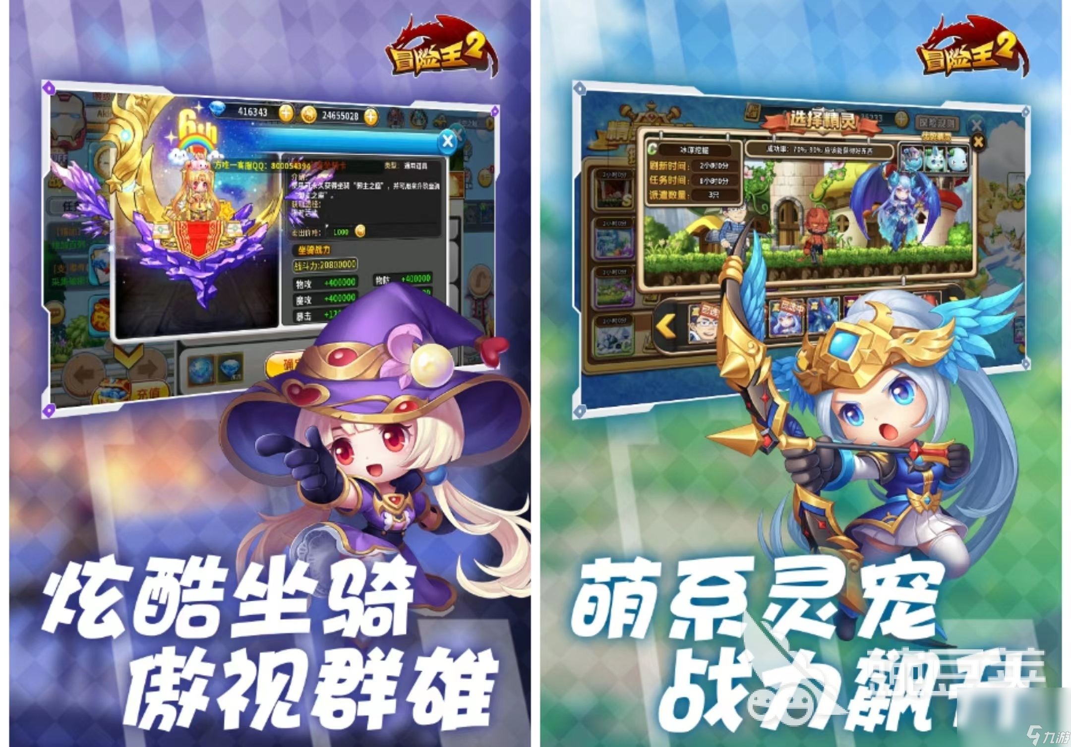 九游娱乐冒险的游戏有什么2022人气最高的冒险游戏合集下载推荐