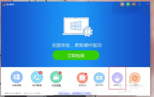 九游娱乐七龙珠电光炸裂！ZERO