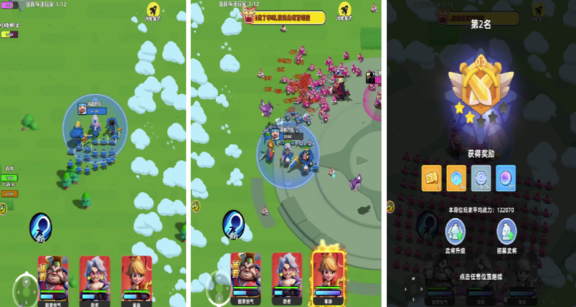 九游娱乐贪玩游戏砸16亿换出了个畅销榜TOP10？