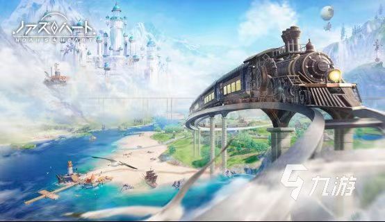 九游娱乐2023好玩的手机冒险游戏大全有